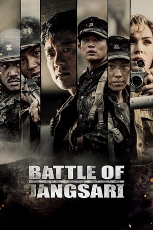 Image Battle of Jangsari
