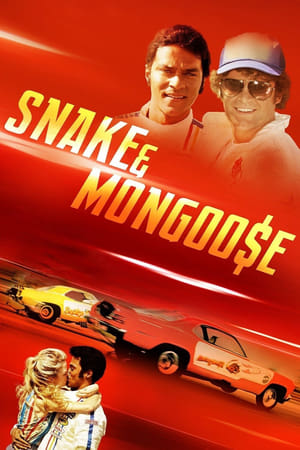 Image Snake & Mongoose