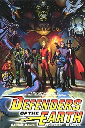 Image Defenders of the Earth