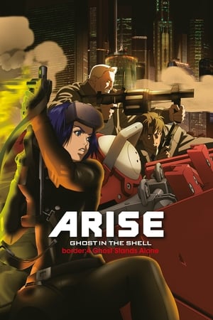 Image Ghost in the Shell Arise - Border 4: Ghost Stands Alone