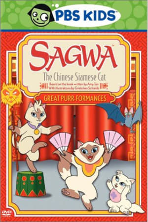 Image Sagwa, The Chinese Siamese Cat: Great Purr-formances