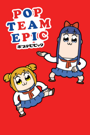 Image Pop Team Epic