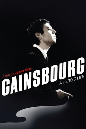 Image Gainsbourg: A Heroic Life