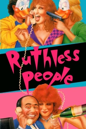 Image Ruthless People
