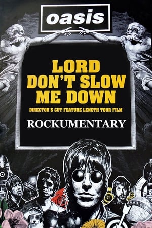 Image Oasis: Lord Don't Slow Me Down