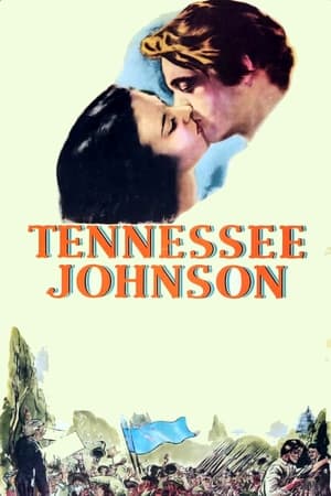 Image Tennessee Johnson