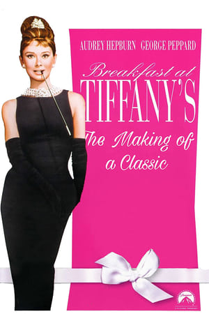 Image Breakfast at Tiffany's: The Making of a Classic