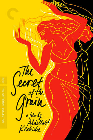 Image The Secret of the Grain