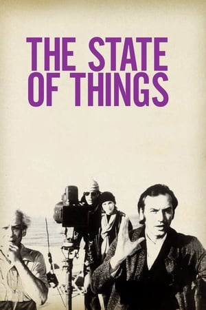 Image The State of Things