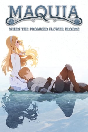 Image Maquia: When the Promised Flower Blooms