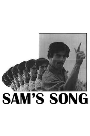 Image Sam's Song