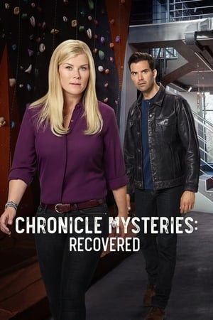 Image Chronicle Mysteries: Recovered