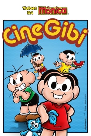 Image Cine Gibi Collection