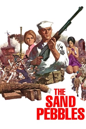 Image The Sand Pebbles