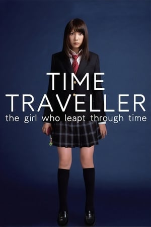 Image Time Traveller: The Girl Who Leapt Through Time