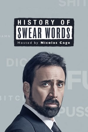 Image History of Swear Words