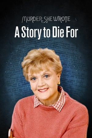 Image Murder, She Wrote: A Story to Die For