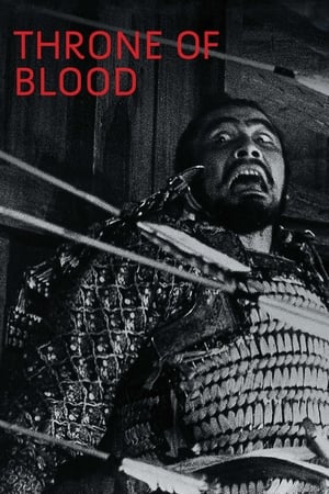 Image Throne of Blood