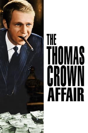 Image The Thomas Crown Affair