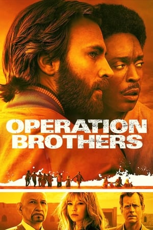 Image Operation Brothers