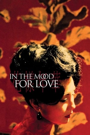 Image In the Mood for Love