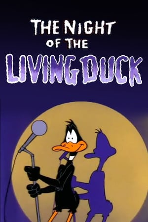 Image The Night of the Living Duck