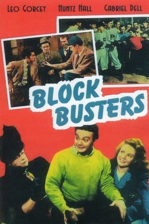 Image Block Busters