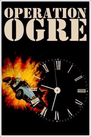 Image Operation Ogre