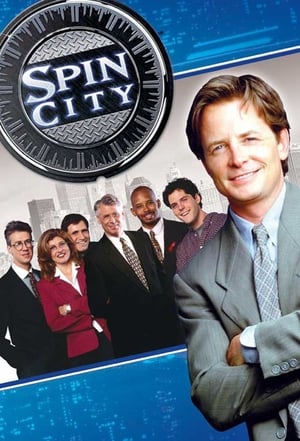 Image Spin City