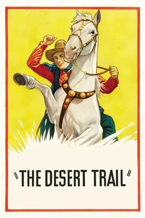 Image The Desert Trail