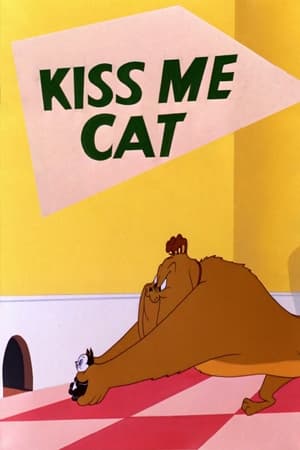 Image Kiss Me Cat