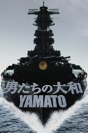 Image Yamato