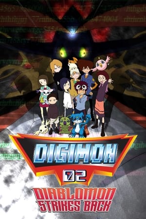 Image Digimon Adventure 02: Diablomon Strikes Back