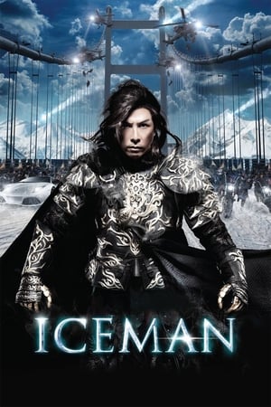 Image Iceman