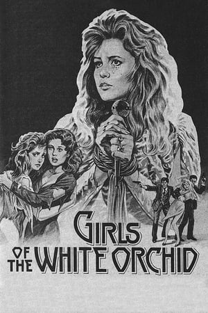 Image Girls of the White Orchid