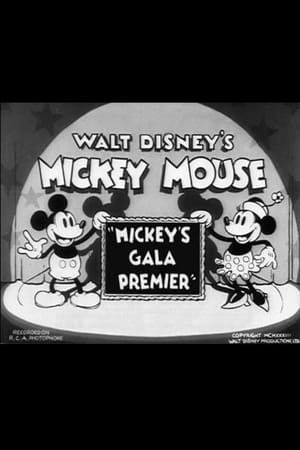Image Mickey's Gala Premier