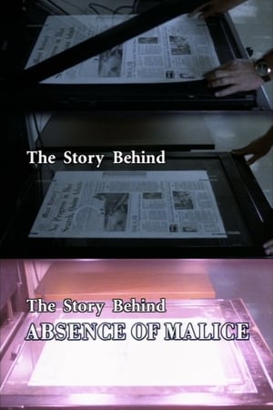 Image The Story Behind "Absence of Malice"