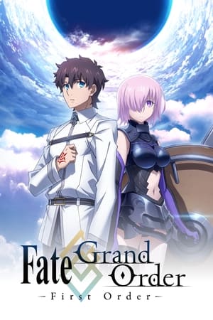Image Fate/Grand Order -First Order-