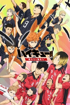 Image Haikyuu!! The Movie: The End and the Beginning