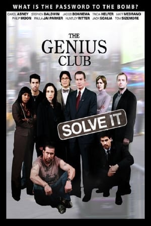 Image The Genius Club