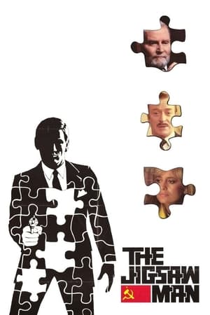 Image The Jigsaw Man