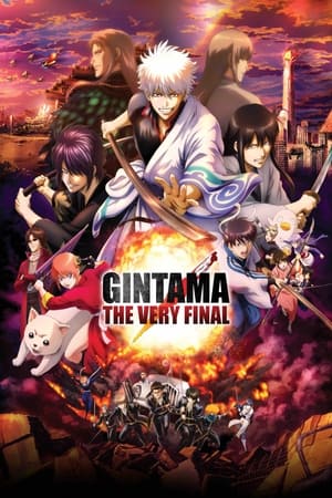 Image Gintama: The Final