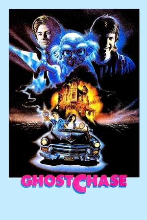 Image Ghost Chase
