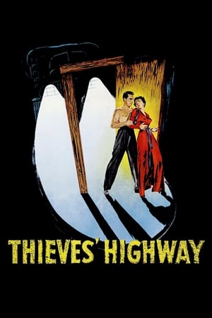 Image Thieves' Highway