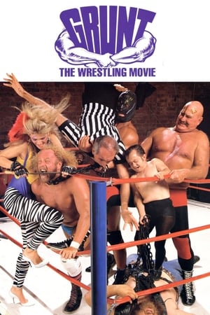 Image Grunt! The Wrestling Movie