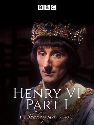 Image Henry VI Part 1