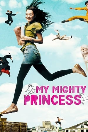 Image My Mighty Princess