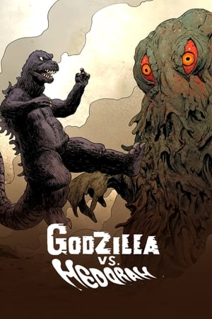 Image Godzilla vs. Hedorah