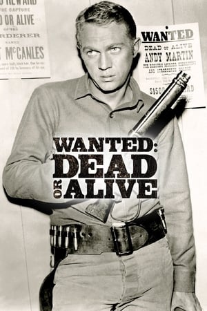 Image Wanted: Dead or Alive