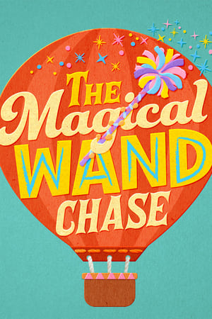 Image Sesame Street: The Magical Wand Chase